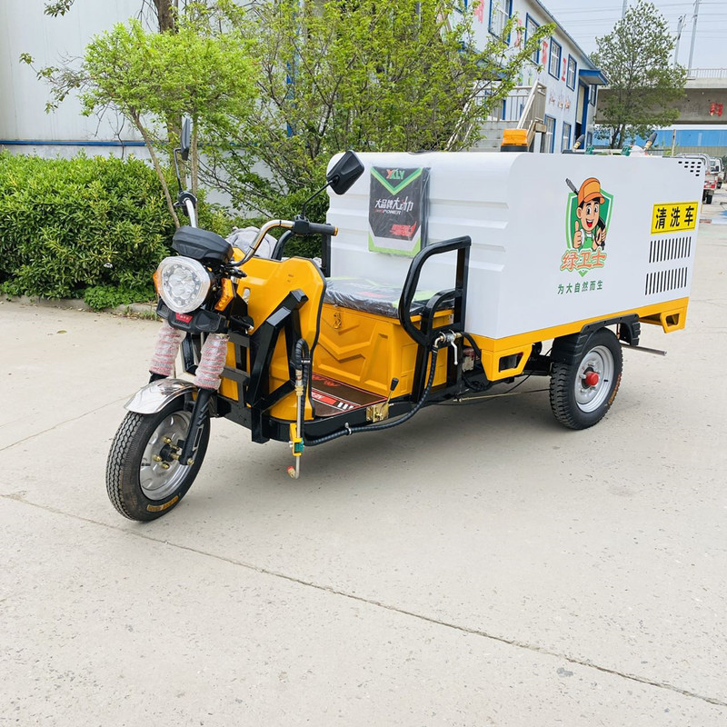 湛江电动三轮高压清洗车CX700B（铁镀锌箱体）